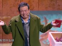 好尴尬下载