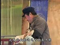 太康道情《五福临门》下载