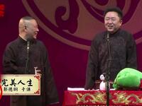 完美人生