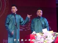 竹韵声声