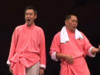 武松打虎下载