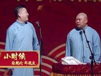 小时候下载