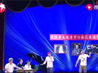 艺考下载