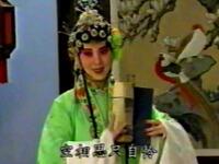 柳子戏《观灯》下载