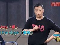 办事难下载