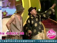 拉黄包车下载