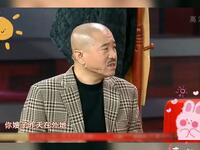 好兄好弟