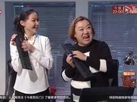 热心老板