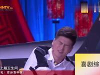 假的真不了下载