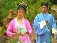 传统二人转《回杯记》下载