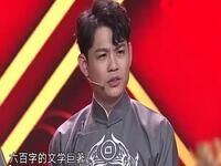 我的爷爷下载