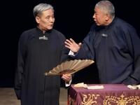 打元宵
