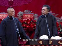我有罪过