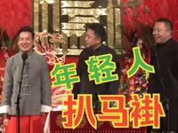 马褂不要了
