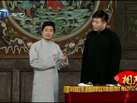 杂学下载