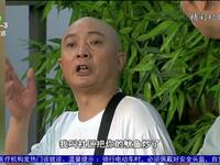 谁是车主下载