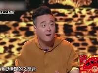 芈月歪传下载