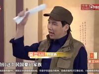 豪门恩怨下载