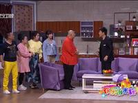 家的温暖