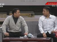 父与子下载