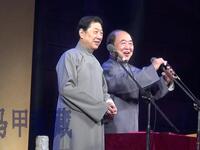 高人一头的人下载