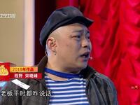 蹬三轮的父亲下载