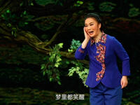 龙江剧《这片黑士地》大结局下载
