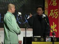 怯大鼓