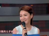 家长会下载