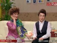 青岛大姨直播室下载
