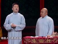 一声吆喝