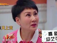 王牌红娘下载