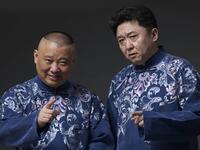 身份