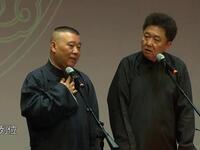 胸口碎大石