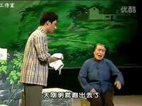 眉户剧《妈妈的玉镯》舞台版下载