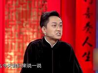 人说山西好风光