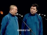 我字系列
