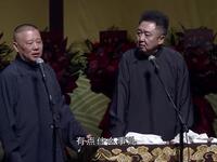 大展宏图