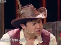赏金猎人下载