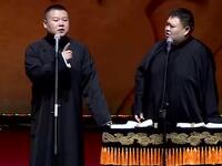 大上寿