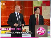 今非昔比
