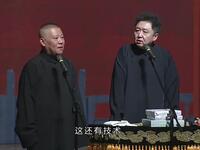 天天举报