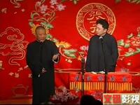 于谦又和他爸爸喝多了