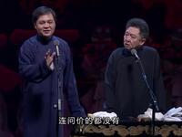 强强联手