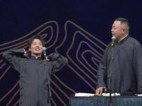 郭厨师长