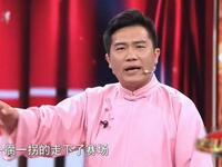 疯狂解说
