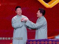 健身推广官