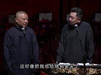 毛鸡蛋