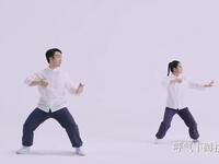 分解口令版《八段锦》适合初学者下载