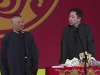 干嘛假如呀